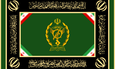 Guardia Revolucionaria Islámica de Irán